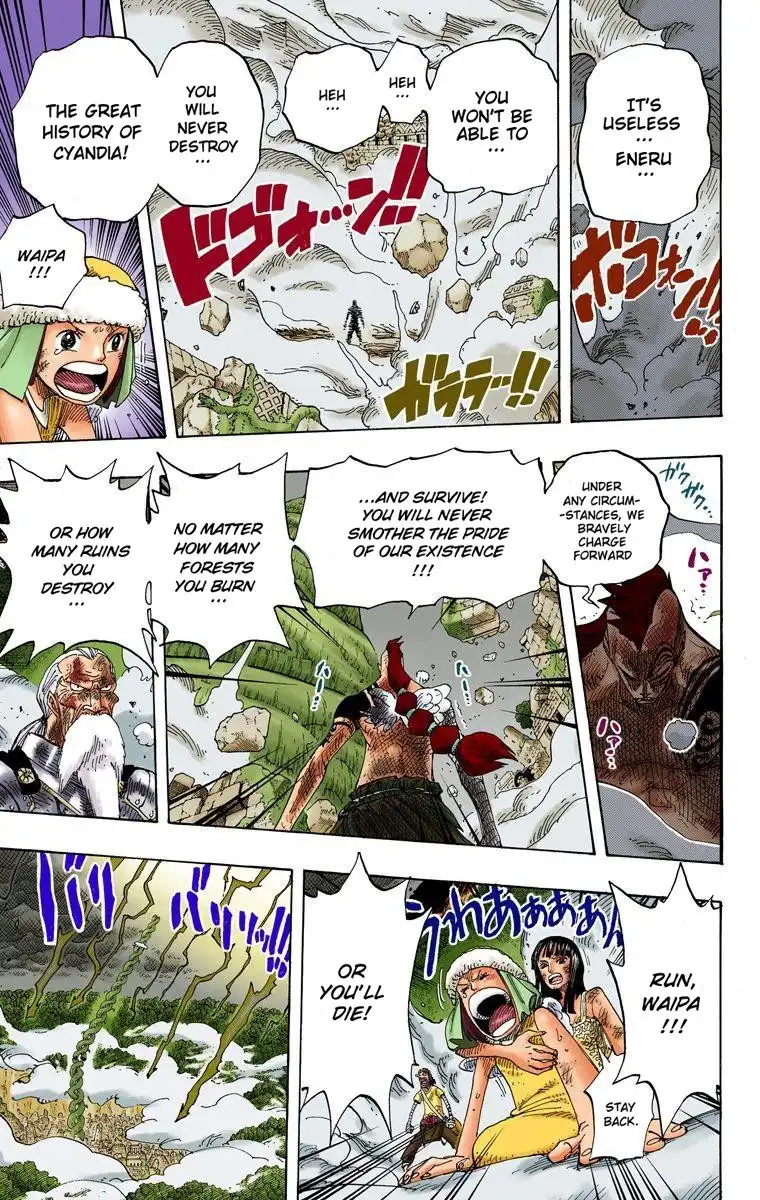 One Piece - Digital Colored Comics Chapter 297 5